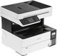 МФУ струйный Epson L6460 (C11CJ89507) A4 Duplex WiFi белый МФУ струйный Epson L6460 (C11CJ89507) A4 Duplex WiFi белый