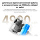 Камера видеонаблюдения IP Xiaomi Outdoor Camera BW300 Wi-Fi 3.13-3.13мм цв. корп.:белый/черный (BHR8303GL) Камера видеонаблюдения IP Xiaomi Outdoor Camera BW300 Wi-Fi 3.13-3.13мм цв. корп.:белый/черный (BHR8303GL)