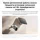 Камера видеонаблюдения IP Xiaomi Outdoor Camera BW300 Wi-Fi 3.13-3.13мм цв. корп.:белый/черный (BHR8303GL) Камера видеонаблюдения IP Xiaomi Outdoor Camera BW300 Wi-Fi 3.13-3.13мм цв. корп.:белый/черный (BHR8303GL)
