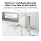 Камера видеонаблюдения IP Xiaomi Outdoor Camera BW300 Wi-Fi 3.13-3.13мм цв. корп.:белый/черный (BHR8303GL) Камера видеонаблюдения IP Xiaomi Outdoor Camera BW300 Wi-Fi 3.13-3.13мм цв. корп.:белый/черный (BHR8303GL)