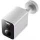Камера видеонаблюдения IP Xiaomi Outdoor Camera BW300 Wi-Fi 3.13-3.13мм цв. корп.:белый/черный (BHR8303GL) Камера видеонаблюдения IP Xiaomi Outdoor Camera BW300 Wi-Fi 3.13-3.13мм цв. корп.:белый/черный (BHR8303GL)