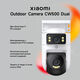 Камера видеонаблюдения IP Xiaomi Outdoor Camera CW500 Dual EU Wi-Fi 2.8-2.8мм цв. корп.:белый/черный (BHR9402EU) Камера видеонаблюдения IP Xiaomi Outdoor Camera CW500 Dual EU Wi-Fi 2.8-2.8мм цв. корп.:белый/черный (BHR9402EU)
