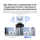 Камера видеонаблюдения IP Xiaomi Outdoor Camera CW500 Dual EU Wi-Fi 2.8-2.8мм цв. корп.:белый/черный (BHR9402EU) Камера видеонаблюдения IP Xiaomi Outdoor Camera CW500 Dual EU Wi-Fi 2.8-2.8мм цв. корп.:белый/черный (BHR9402EU)