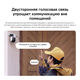 Камера видеонаблюдения IP Xiaomi Outdoor Camera CW500 Dual EU Wi-Fi 2.8-2.8мм цв. корп.:белый/черный (BHR9402EU) Камера видеонаблюдения IP Xiaomi Outdoor Camera CW500 Dual EU Wi-Fi 2.8-2.8мм цв. корп.:белый/черный (BHR9402EU)