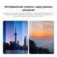 Камера видеонаблюдения IP Xiaomi Outdoor Camera CW500 Dual EU Wi-Fi 2.8-2.8мм цв. корп.:белый/черный (BHR9402EU) Камера видеонаблюдения IP Xiaomi Outdoor Camera CW500 Dual EU Wi-Fi 2.8-2.8мм цв. корп.:белый/черный (BHR9402EU)
