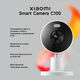 Камера видеонаблюдения IP Xiaomi Smart Camera C100 Wi-Fi 2.8-2.8мм цв. корп.:белый (BHR07VOGL) Камера видеонаблюдения IP Xiaomi Smart Camera C100 Wi-Fi 2.8-2.8мм цв. корп.:белый (BHR07VOGL)