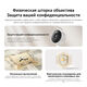 Камера видеонаблюдения IP Xiaomi Smart Camera C100 Wi-Fi 2.8-2.8мм цв. корп.:белый (BHR07VOGL) Камера видеонаблюдения IP Xiaomi Smart Camera C100 Wi-Fi 2.8-2.8мм цв. корп.:белый (BHR07VOGL)