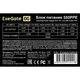 Блок питания ATX Exegate 550PPE EX282072RUS-PC 550W