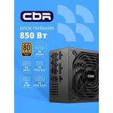 Блок питания CBR ATX 850W 80+ Gold PSU-ATX850-14MG