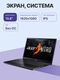 Acer NH.QSHER.004