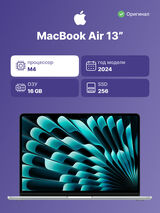 Apple Z1CT0002T&nbsp;<img style='position: relative;margin:0' src='/image/only_to_order_edit.gif' alt='На заказ' title='На заказ' />