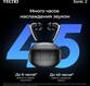 TECNO Sonic 2 SC02 WHITE TECNO Sonic 2 SC02 WHITE