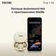 TECNO True 1 Air TU01 AIR ELEGANT BLACK TECNO True 1 Air TU01 AIR ELEGANT BLACK