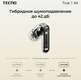 TECNO True 1 Air TU01 AIR ELEGANT BLACK TECNO True 1 Air TU01 AIR ELEGANT BLACK