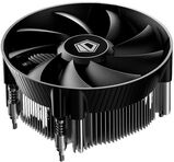 Устройство охлаждения(кулер) ID-Cooling DK-07A Soc-AM5/ AM4 серебристый/ черный 4-pin 14-26dB Al 125W 400gr Ret