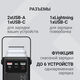 Мобильный аккумулятор Digma DGPF50B 50000mAh QC3.0/PD3.0 22.5W 2.25A 4xUSB-A/2xUSB-C черный (DGPF50B22PBK) Мобильный аккумулятор Digma DGPF50B 50000mAh QC3.0/PD3.0 22.5W 2.25A 4xUSB-A/2xUSB-C черный (DGPF50B22PBK)