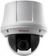 Камера видеонаблюдения аналоговая HiWatch DS-T245(C) 4-92мм HD-CVI HD-TVI цв. корп.:белый Камера видеонаблюдения аналоговая HiWatch DS-T245(C) 4-92мм HD-CVI HD-TVI цв. корп.:белый