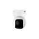 Xiaomi BHR9401EU Xiaomi Outdoor Camera CW700S EU Xiaomi BHR9401EU Xiaomi Outdoor Camera CW700S EU
