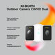 Поворотная IP-Камера Xiaomi Outdoor Camera CW100 Dual EU0 Поворотная IP-Камера Xiaomi Outdoor Camera CW100 Dual EU0