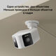 Поворотная IP-Камера Xiaomi Outdoor Camera CW100 Dual EU0 Поворотная IP-Камера Xiaomi Outdoor Camera CW100 Dual EU0