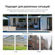 Поворотная IP-Камера Xiaomi Outdoor Camera CW100 Dual EU0 Поворотная IP-Камера Xiaomi Outdoor Camera CW100 Dual EU0