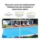 Поворотная IP-Камера Xiaomi Outdoor Camera CW100 Dual EU0 Поворотная IP-Камера Xiaomi Outdoor Camera CW100 Dual EU0