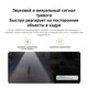 Поворотная IP-Камера Xiaomi Outdoor Camera CW100 Dual EU0 Поворотная IP-Камера Xiaomi Outdoor Camera CW100 Dual EU0