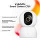 Поворотная IP-Камера Xiaomi Smart Camera C701 Поворотная IP-Камера Xiaomi Smart Camera C701