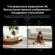 Поворотная IP-Камера Xiaomi Smart Camera C701 Поворотная IP-Камера Xiaomi Smart Camera C701