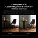 Поворотная IP-Камера Xiaomi Smart Camera C701 Поворотная IP-Камера Xiaomi Smart Camera C701
