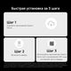 Поворотная IP-Камера Xiaomi Smart Camera C701 Поворотная IP-Камера Xiaomi Smart Camera C701