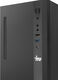 ПК IRU 310SC MT i7 12700 (2.1) 32Gb SSD1Tb UHDG 770 Windows 11 Pro GbitEth 200W черный (2152524)