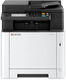 МФУ лазерный Kyocera Ecosys MA2600cwfx (110C0D3NL0/110C0D3NL1) A4 Duplex WiFi белый МФУ лазерный Kyocera Ecosys MA2600cwfx (110C0D3NL0/110C0D3NL1) A4 Duplex WiFi белый