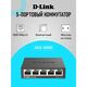 D-Link DGS-1005D/R1A Неуправляемый коммутатор с 5 портами 10/100/1000Base-T D-Link DGS-1005D/R1A Неуправляемый коммутатор с 5 портами 10/100/1000Base-T