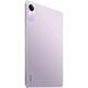 Xiaomi VHU4472RU