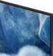 Samsung Electronics QE75Q8FAAUXRU