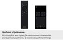 Samsung Electronics QE75Q8FAAUXRU Samsung Electronics QE75Q8FAAUXRU
