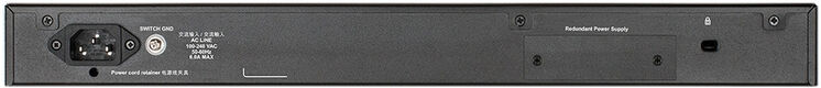 D-Link DGS-1520-52MP/A2A