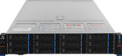 Сервер IRU Rock g2212ig4 2x6530 4x32Gb 9460-8i 2x1600W w/o OS (2152928)