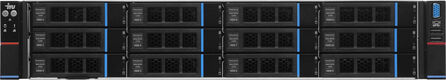 Сервер IRU Rock g2212ig4 2x6530 4x32Gb 9460-8i 2x1600W w/o OS (2152928)