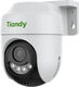 Камера видеонаблюдения IP Tiandy TC-H333K AK/I5W/WIFI/Eu/4mm Wi-Fi 4-4мм