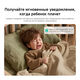 Камера видеонаблюдения IP Xiaomi C302 3.9-3.9мм цв. (BHR08SVGL) Камера видеонаблюдения IP Xiaomi C302 3.9-3.9мм цв. (BHR08SVGL)