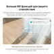 Камера видеонаблюдения IP Xiaomi C302 3.9-3.9мм цв. (BHR08SVGL) Камера видеонаблюдения IP Xiaomi C302 3.9-3.9мм цв. (BHR08SVGL)