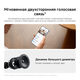 Камера видеонаблюдения IP Xiaomi C302 3.9-3.9мм цв. (BHR08SVGL) Камера видеонаблюдения IP Xiaomi C302 3.9-3.9мм цв. (BHR08SVGL)
