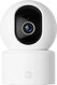 Камера видеонаблюдения IP Xiaomi C302 3.9-3.9мм цв. (BHR08SVGL) Камера видеонаблюдения IP Xiaomi C302 3.9-3.9мм цв. (BHR08SVGL)