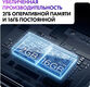 Телевизор QLED Haier 55