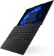 Lenovo 21NX005SUS