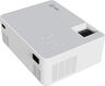 Проектор Cactus CS-PRM.04WT.WUXGA-A LCD 10000Lm LS 450Lm ANSI (1920x1080) 2000:1 ресурс лампы:50000часов 2xUSB typeA 3xHDMI 2.5кг Проектор Cactus CS-PRM.04WT.WUXGA-A LCD 10000Lm LS 450Lm ANSI (1920x1080) 2000:1 ресурс лампы:50000часов 2xUSB typeA 3xHDMI 2.5кг