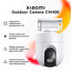 Камера видеонаблюдения IP Xiaomi CW400 EU Wi-Fi 2.8-2.8мм цв. корп.:белый/черный (BHR7624GL) Камера видеонаблюдения IP Xiaomi CW400 EU Wi-Fi 2.8-2.8мм цв. корп.:белый/черный (BHR7624GL)