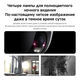 Камера видеонаблюдения IP Xiaomi CW400 EU Wi-Fi 2.8-2.8мм цв. корп.:белый/черный (BHR7624GL) Камера видеонаблюдения IP Xiaomi CW400 EU Wi-Fi 2.8-2.8мм цв. корп.:белый/черный (BHR7624GL)